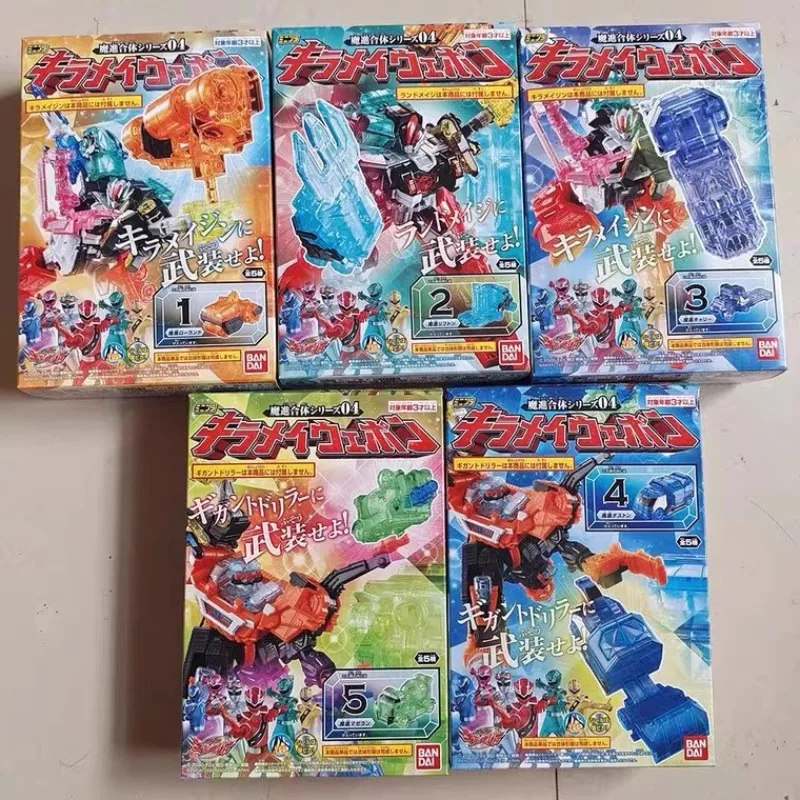 Kikai Sentai Zenkaige modèle d'assemblage BANDAI en Stock figurines d'anime ornement de bureau figurine modèle jouets