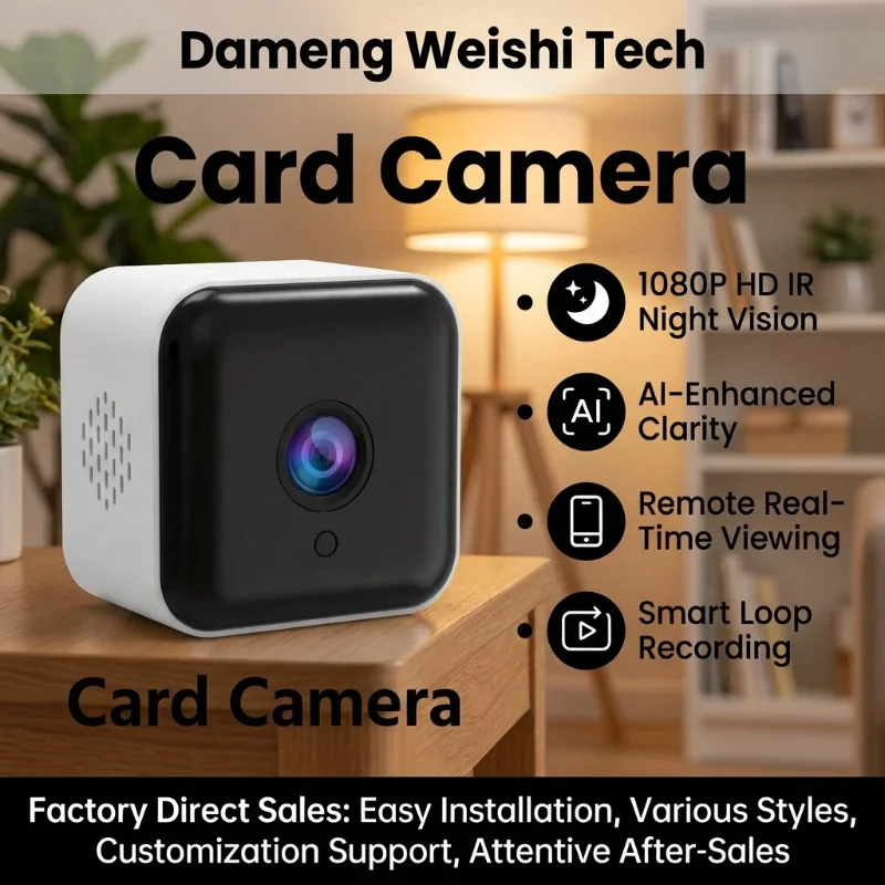 Window Card Machine HD 1080P Intelligent Camera Wireless WiFi Monitoring Night Vision Intelligent Remote Camera Home Security