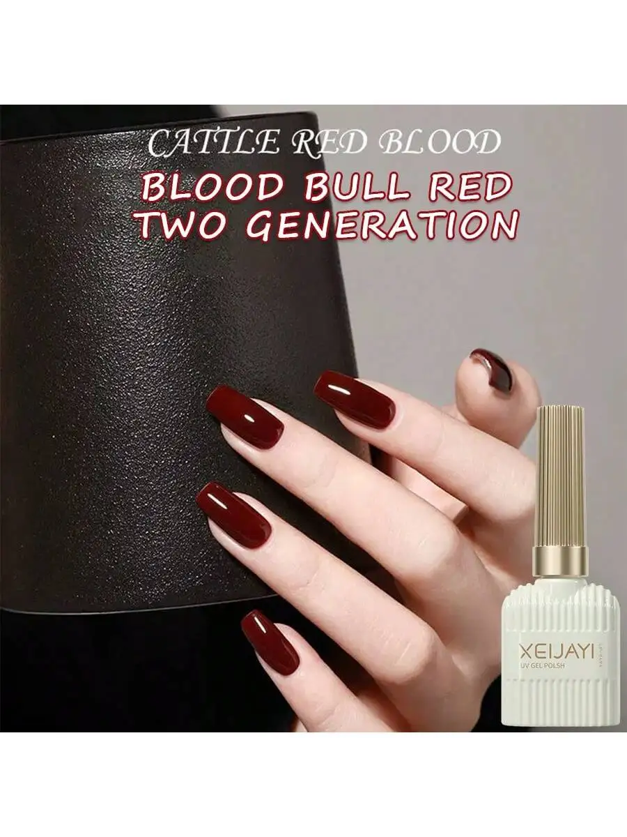 2 قطعة 15 مللي الدم الثور الأحمر اثنين جيل جيل طلاء الأظافر UV/LED نقع قبالة هلام طلاء الأظافر ل مسمار الفن صالون ذاتي الصنع هدية عيد المنزل