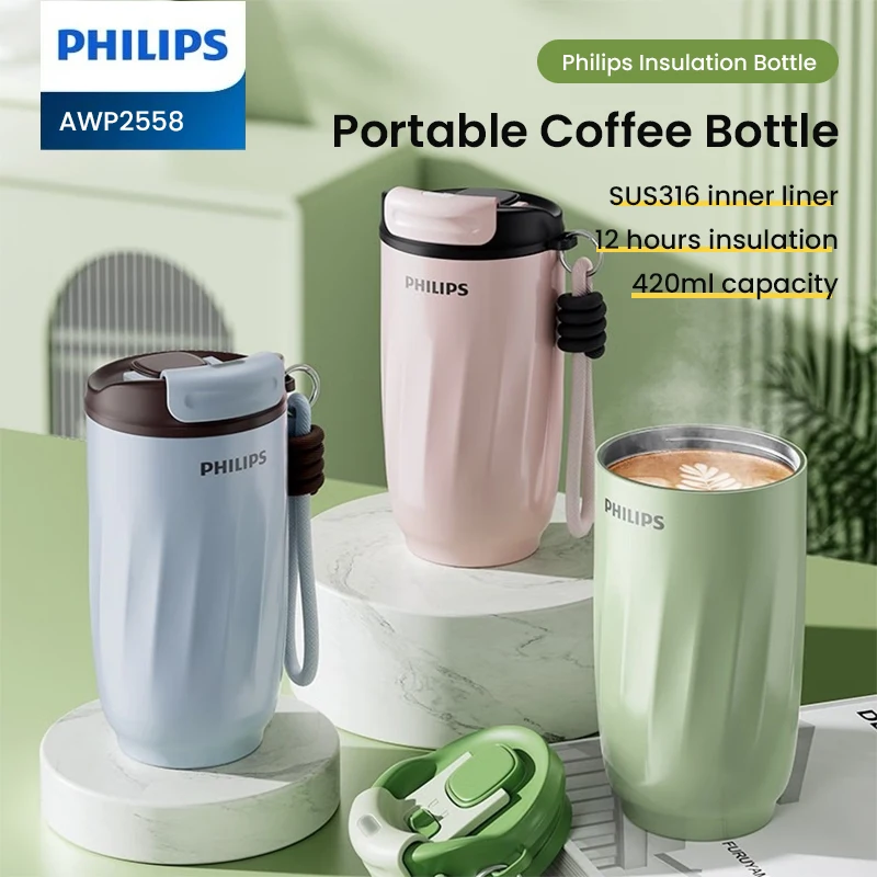 แก้วเก็บความร้อนฟิลิปส์ แก้วเก็บความร้อนแบบพกพา 420 มิลลิลิตร เวลาเก็บความร้อน 12 ชั่วโมง วัสดุสแตนเลส แผ่นซิลิโคนกันลื่น