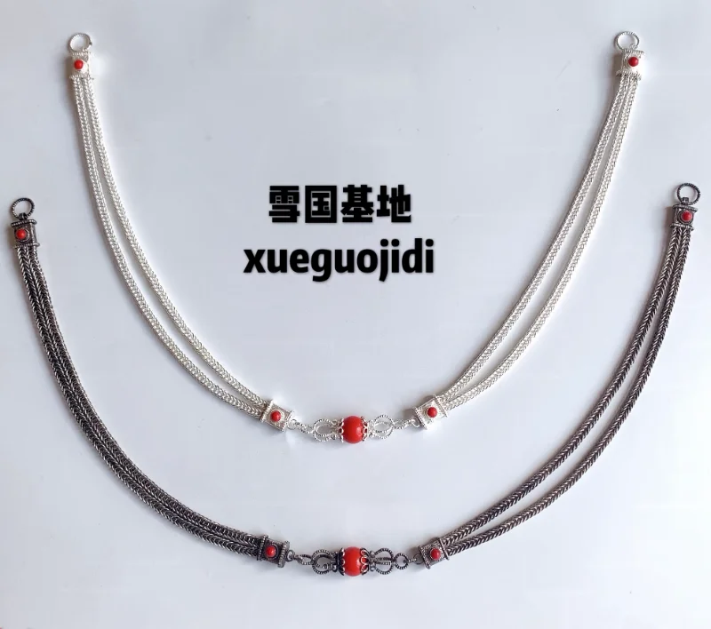 

Chinese Xizang Two Strands Tibetan Retro aAlloy Pendant Waist Chain