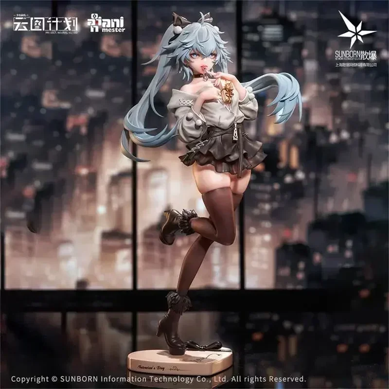 Genuine Animester Girls Frontline Project Neural Cloud Florence Medicinal Heart Chocolate Movable Collect 1/7 Scale Model Gift