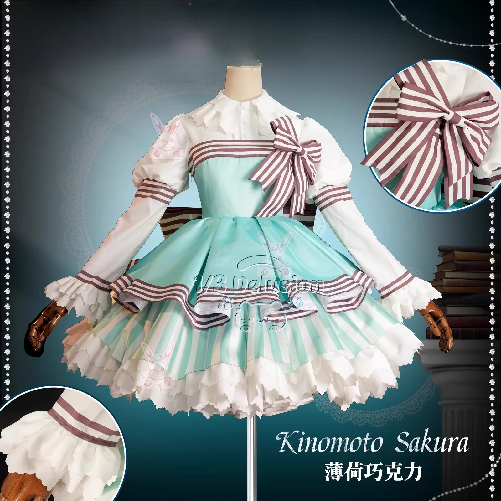 Костюм для косплея Сакуры Кино – обзор и цена Anime Cosplay Lolita