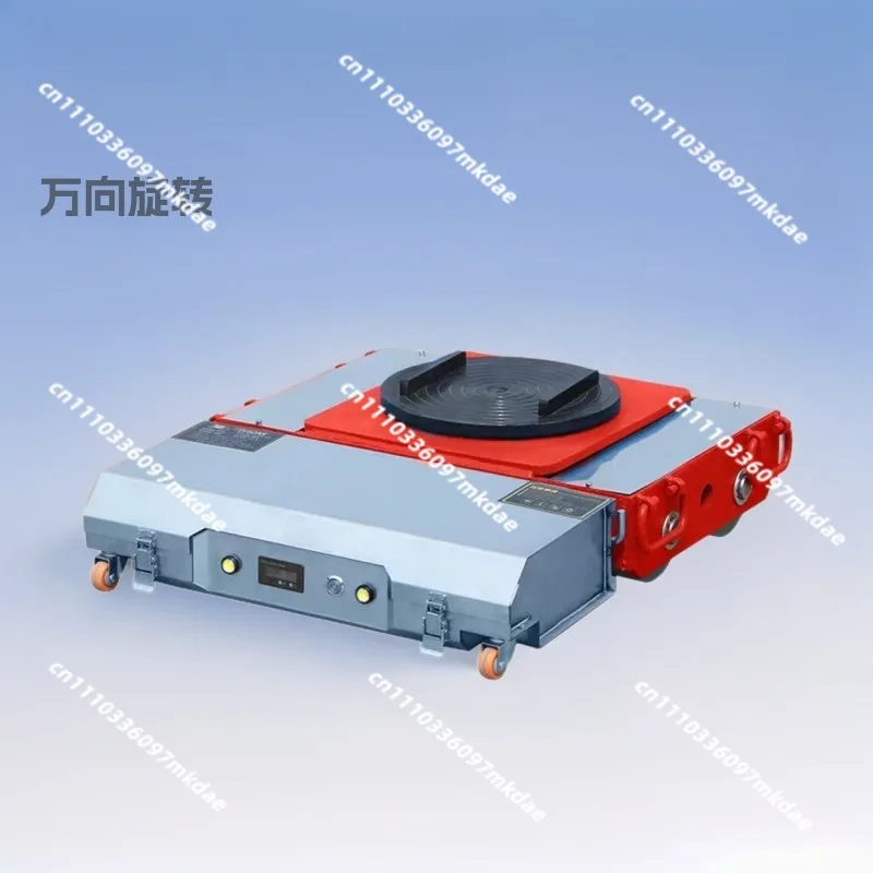25T remote control tank truck, universal rotating electric heavy equipment moving tool