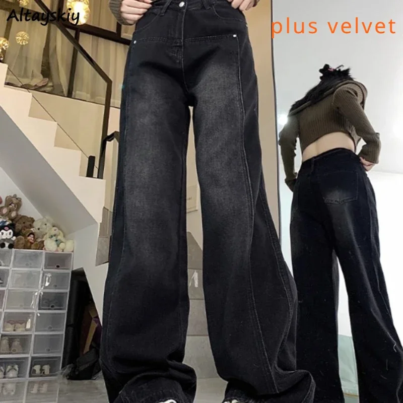 Jeans preto feminino mais veludo high street vintage perna larga estilo americano em linha reta retro streetwear elegante feminino all-match ins