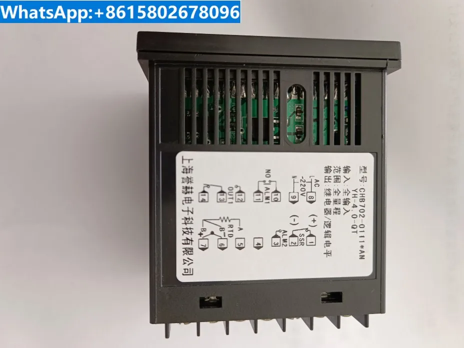 Shanghai Yuhe Electronic Intelligent Temperature Control Instrument K-type CHB702-0111 * AN Relay/Logic Level Output