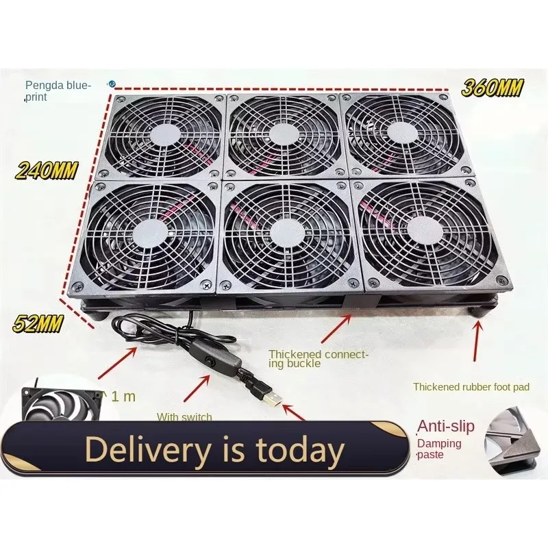 pa 12025 Ball Bearing Huawei Router AX3PRO Radiator Xiaomi 3600 Suitable for Silent Six Fans
