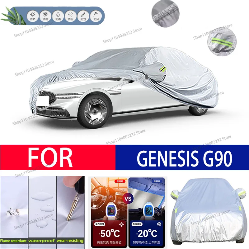 

For GENESIS G90 Car clothing sun protection snow prevention antifreeze car protective cover auto cover