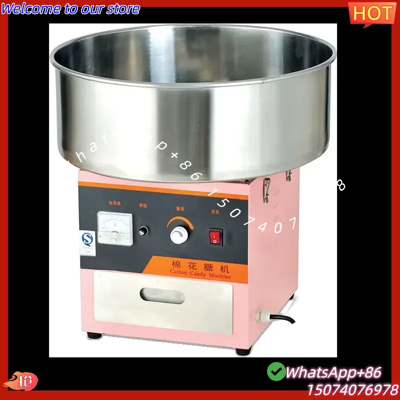 2026 Astar Quality 220V Electric Cotton Candy Machine for Street Food and Restaurant New Condition for Sugar Candy Floss