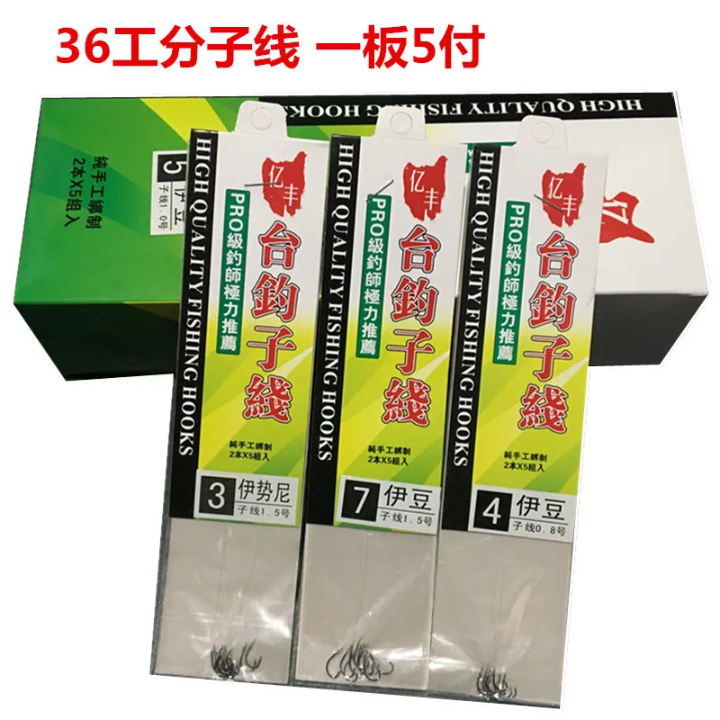 

Fishing Lure Tournament Single Shank Freshwater Trout Multi-Purpose Set Long Fish Hook Circle Bass Treble Short Carp Saltwater