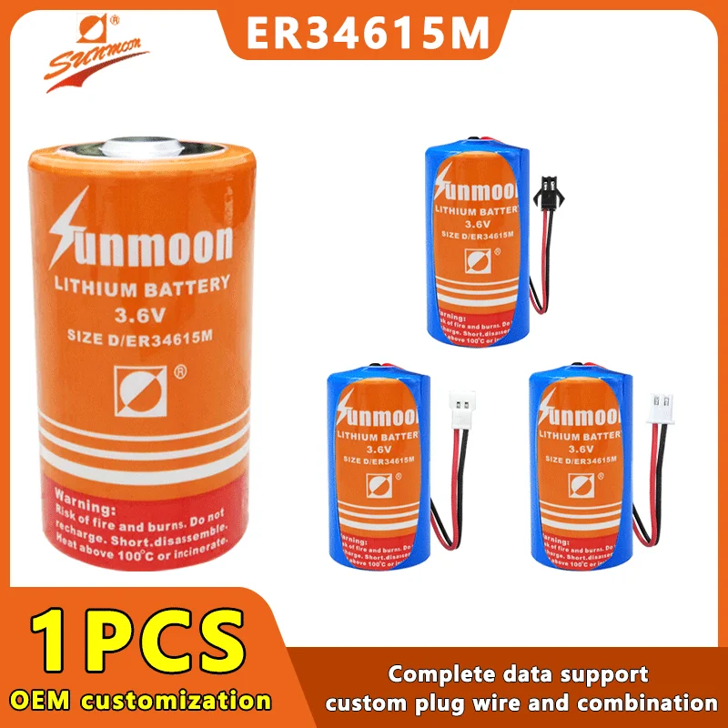 

SUNMOON ER34615M 3.6V D 13000mAh High Magnification Disposable Lithium Batteries For Lntelligent Water And Gas Meter Flow Meter