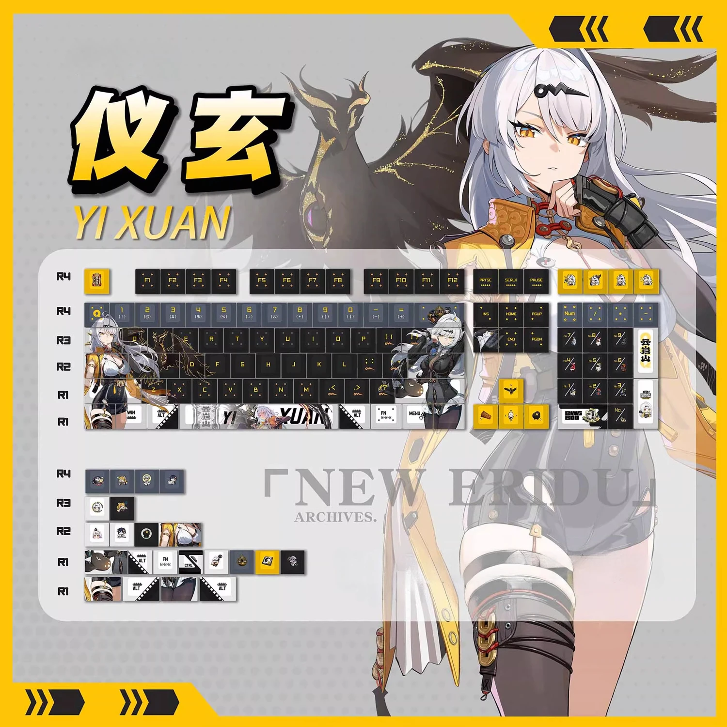 Yixuan Keycap Zenless Zone Zero การ์ตูนอะนิเมะเกม Keycaps PBT โปรไฟล์เชอร์รี่ Custom คีย์บอร์ดหมวก