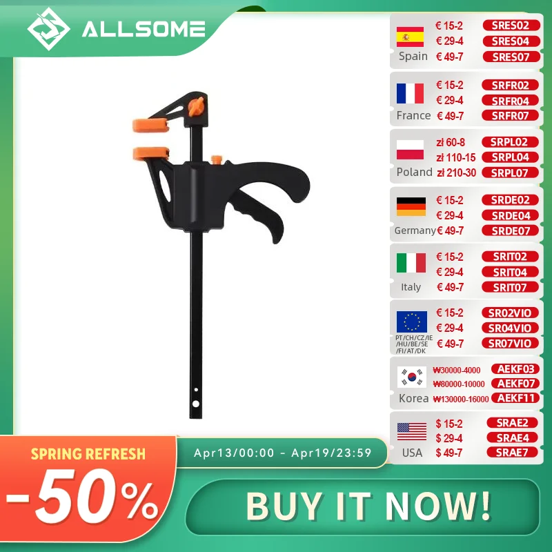 

Allsome 4 Inch 2Pcs Woodworking Work Bar F Clamp Clip Set Hard Quick Ratchet Release DIY Carpentry Hand Tool Gadget