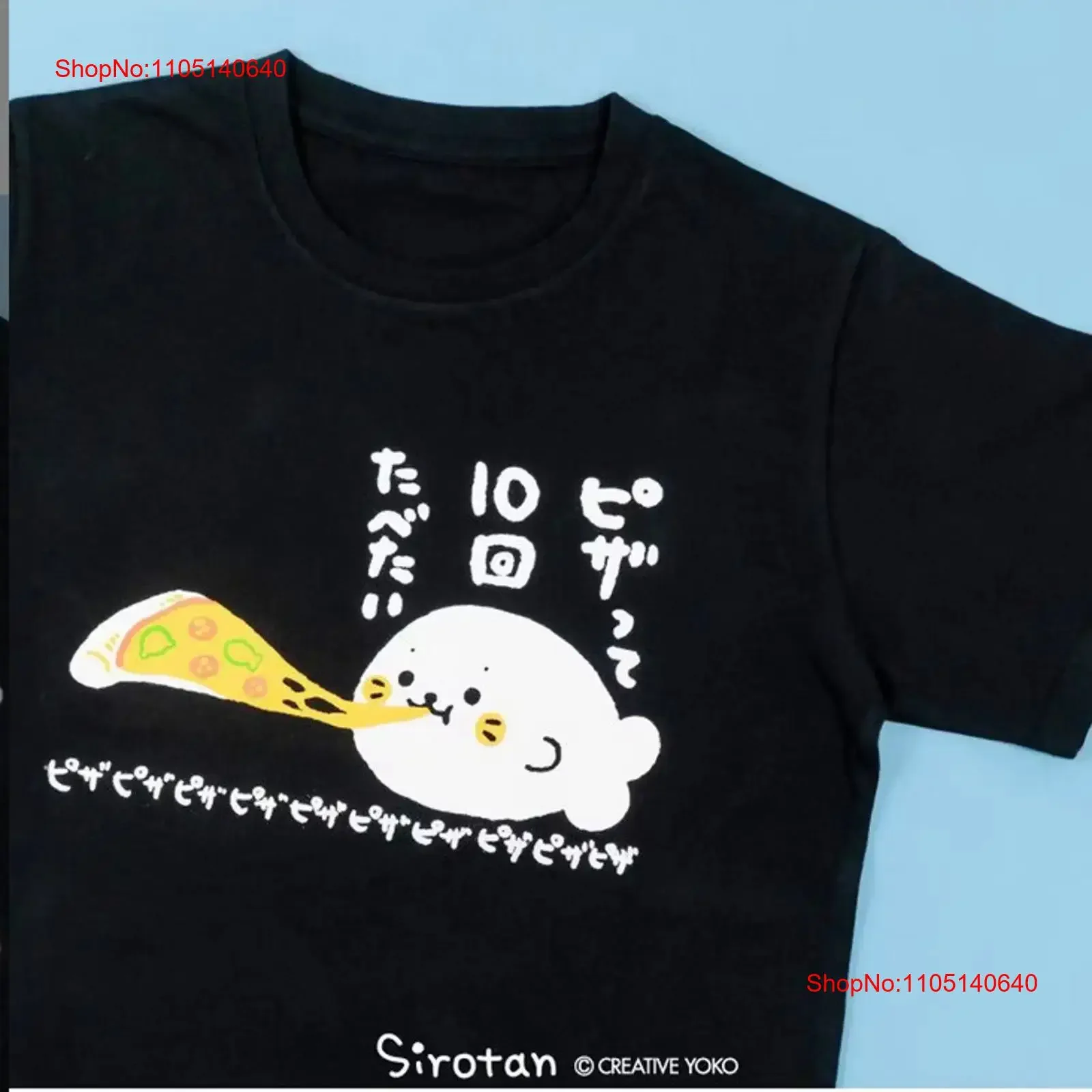 

Sirotan T shirt Pizza x 10 2025 Summer JP LTD Original vintage Washed Comfortable designer clothes homme Top For Everyday Wear