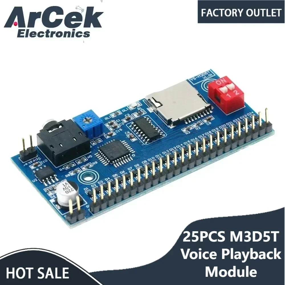 25pcs/lot M3D5T Voice Playback Module MP3 Trigger Once Play Once Microcontroller Broadcaster DIY Control Prompt Announcer