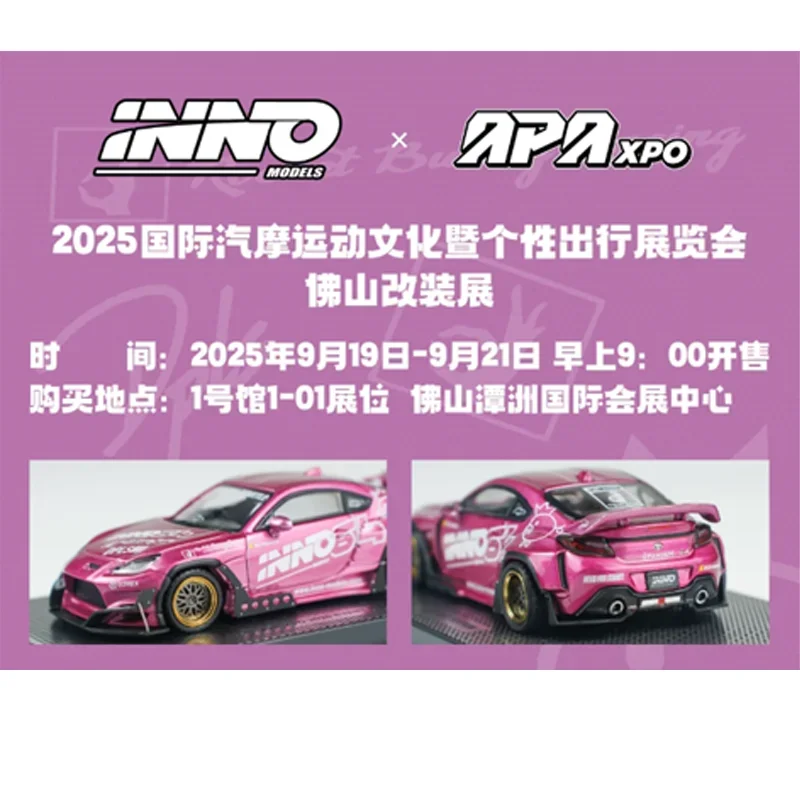 

INNO 1:64 TOYOTA GR86 Honda NSX (NA1) «PANDEM ROCKET BUNNY» YWU9 APA xpo 2025 Event Edition, коллекция моделей автомобилей из сплава, подарок
