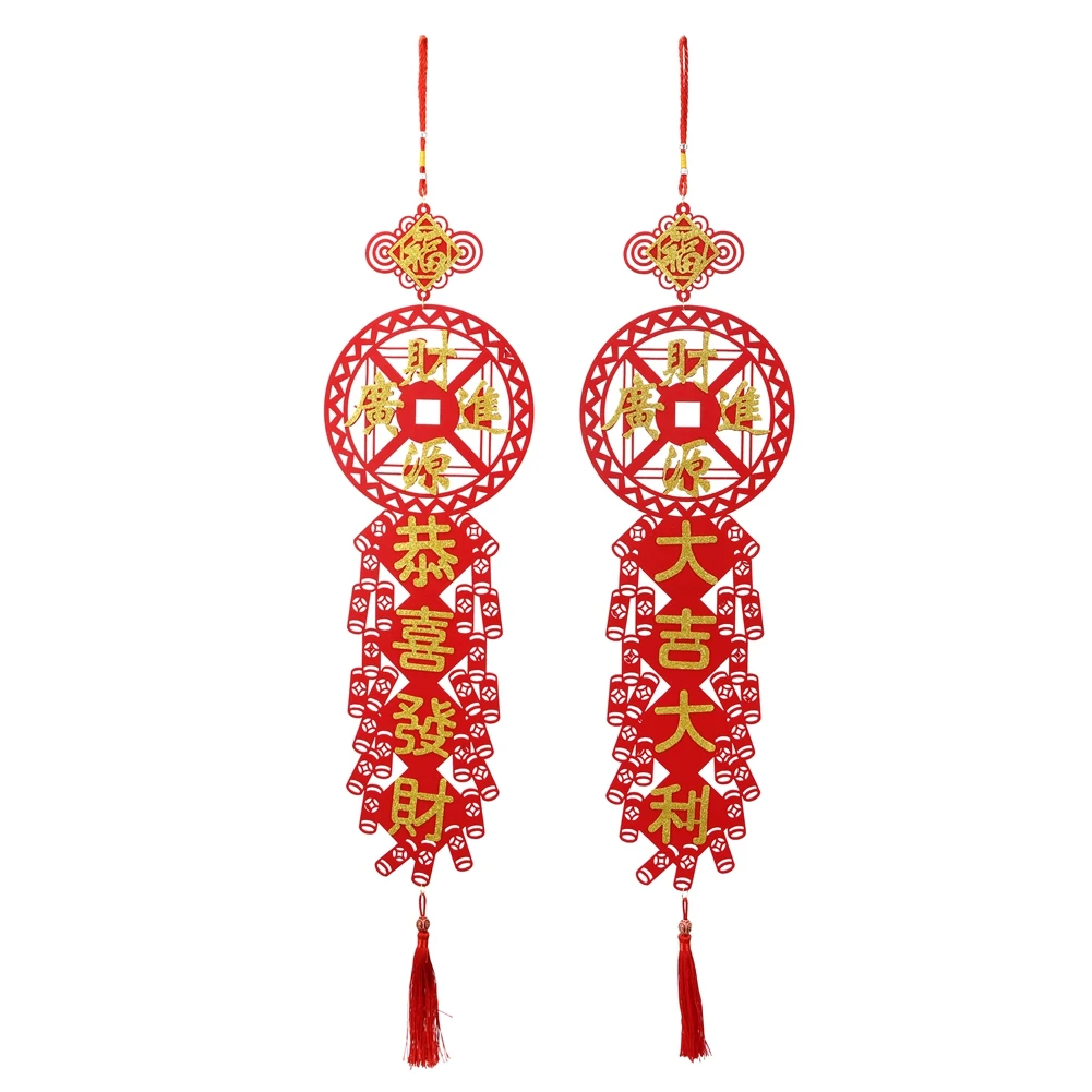 

2Pcs Chinese New Year Traditional Couplets Spring Festival Hanging Pendant The Year of Dragon Home Festive Decoration