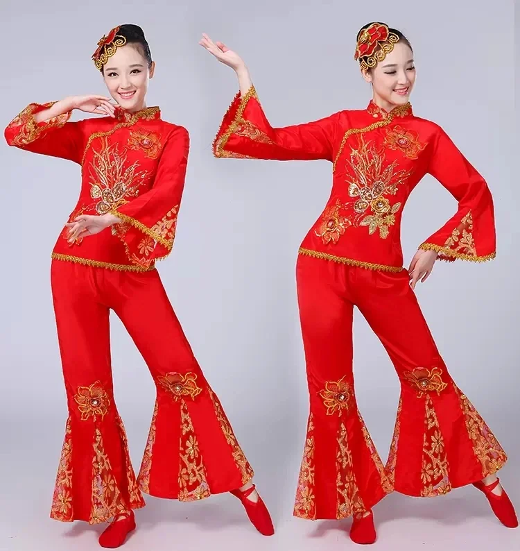 Antiquité chinoise de danse folklorique, vêtements de scène Yangko