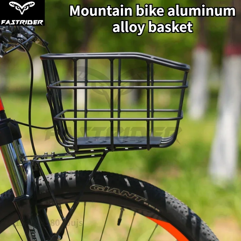 Mountain Bike Basket Aluminum Alloy Black Silver Vegetable Basket Student Bag Front Storage Basket Bicycle Rack Bag