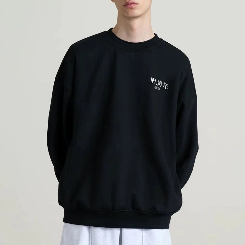 Dragon Printed Round Neck Sweater Autumn and Winter New Fashion Street Loose Casual Couple Long Sleeve Top Mens Clothing