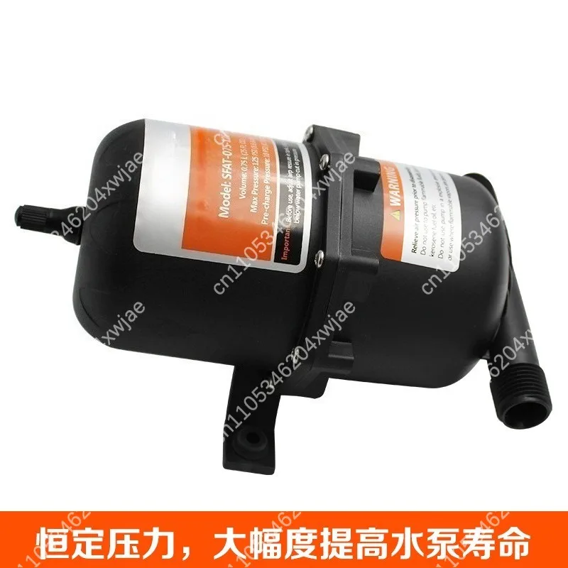 RV Yacht Water Purifier Accessory 0.75 Liter Mini Constant Pressure Tank Diaphragm Pump Buffer Storage Can