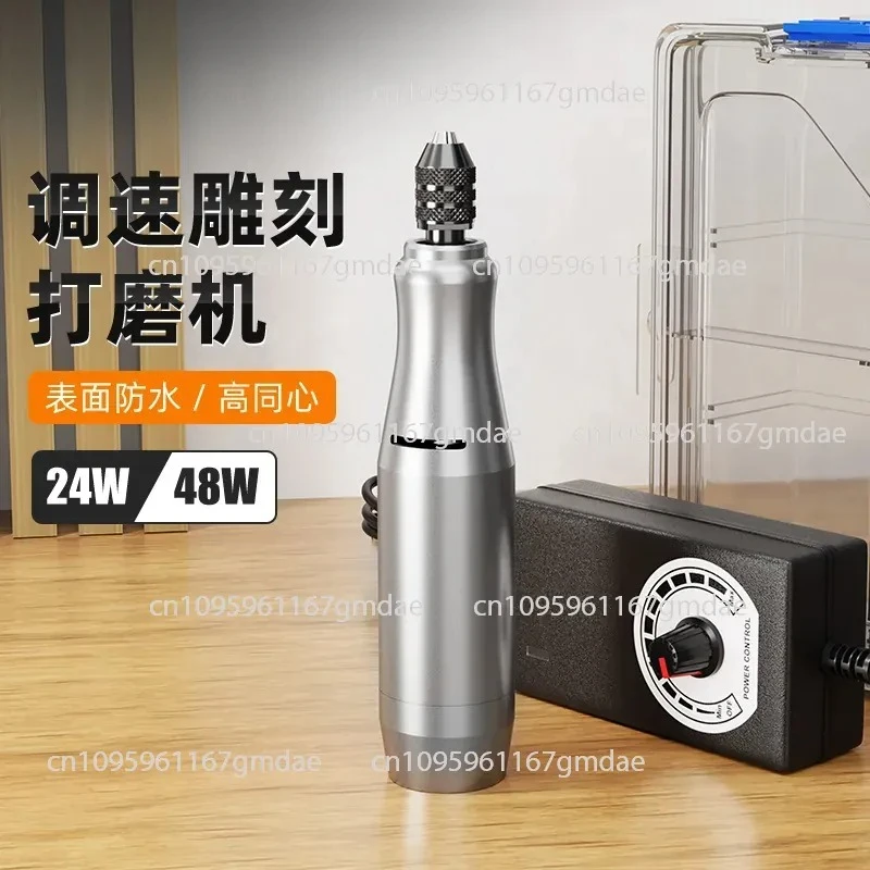 

Engraving machine Small grinding machine Handheld electric grinding machine Engraving power tools Jade engraving pen