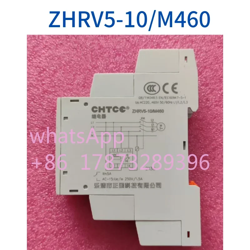 

Новое реле ZHRV5-10/M460 для быстрой доставки