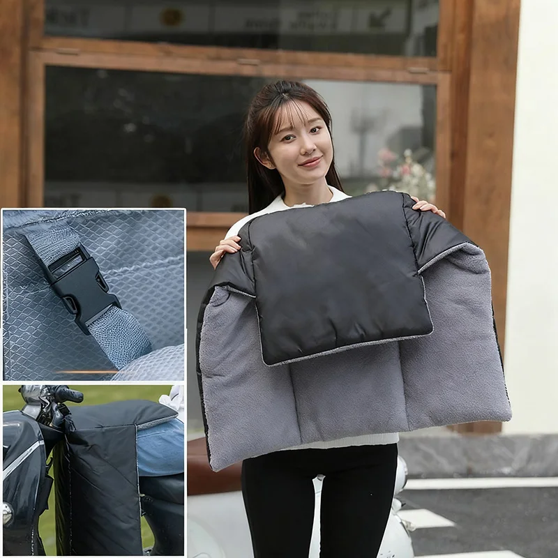 1pc One - Piece Winter Motorcycle Windshield Cover - Electric Bike Windscreen Protector with Knee Warmer