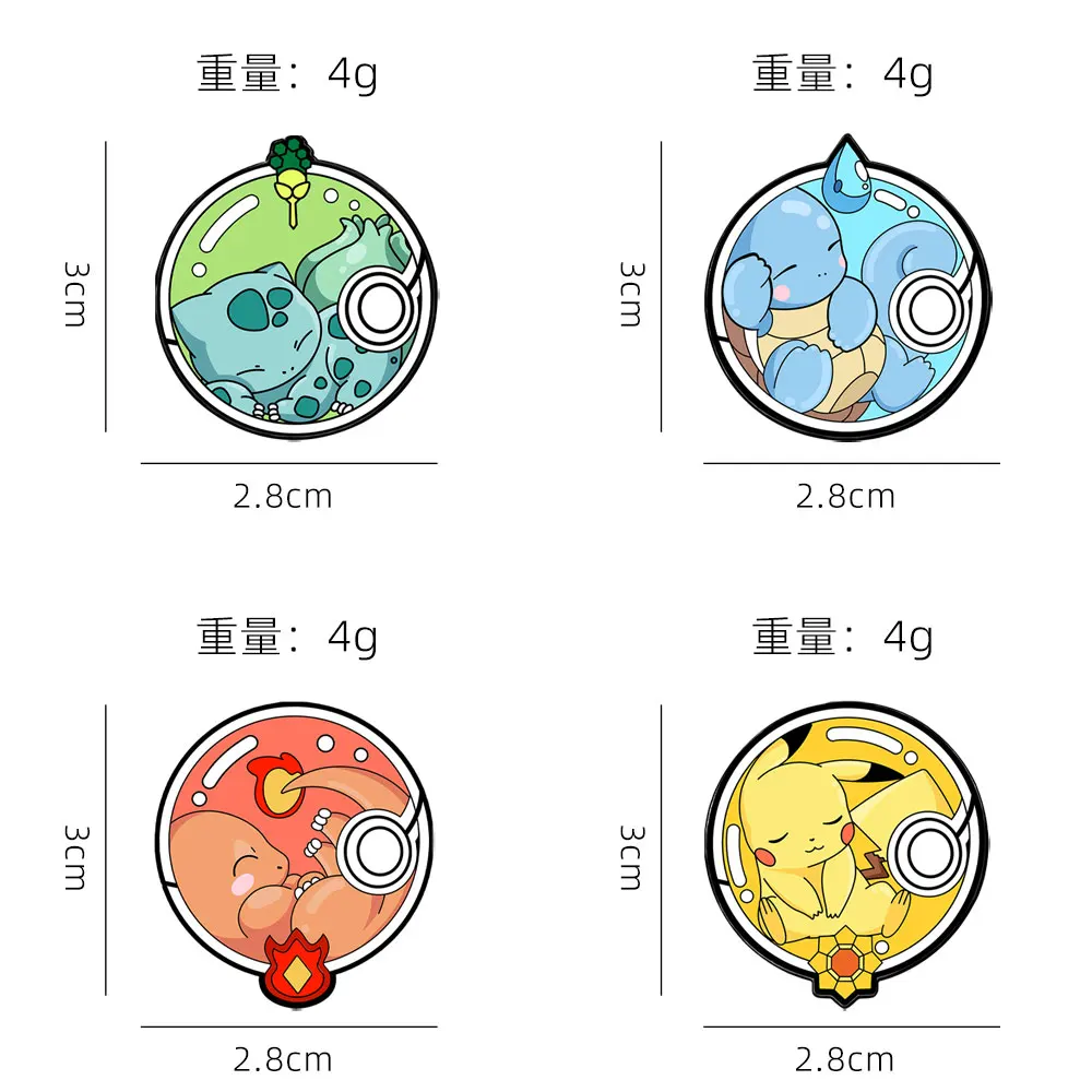 Thumbnail 4 - #28 Best Brooches to Buy In 2026