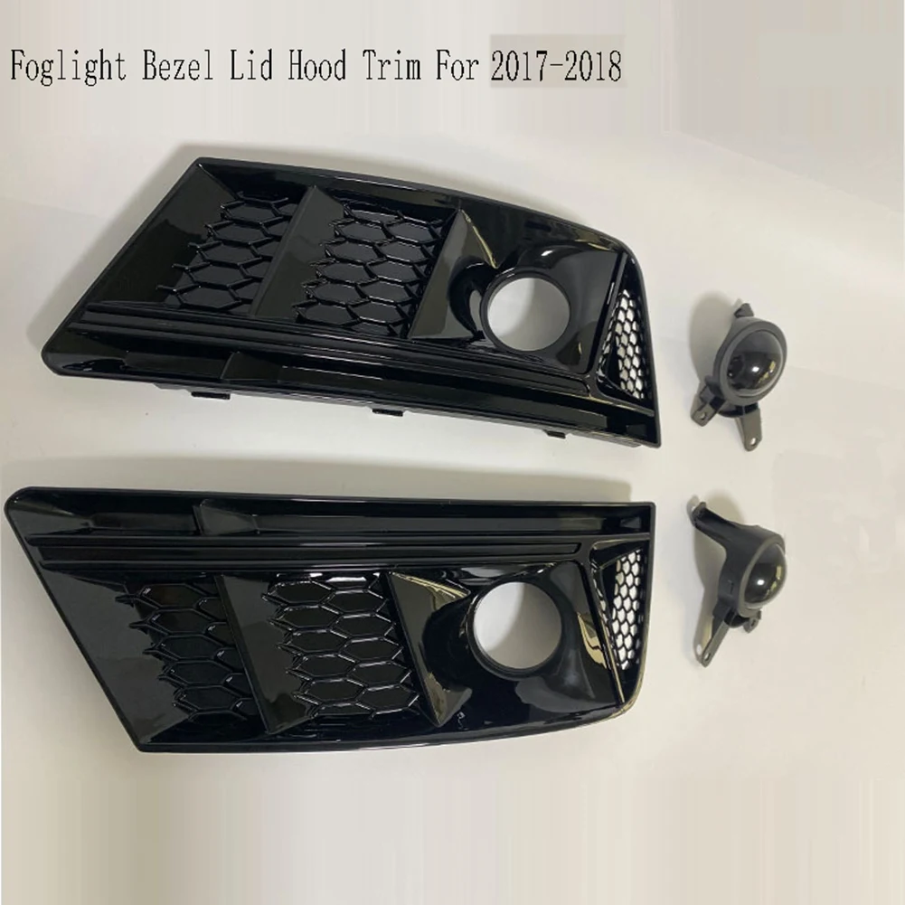 ABUH-For A4 A4L S4 B9 2017-2018 غطاء محرك السيارة المصد الأمامي مصبغة إضاءة للضباب غطاء إطار الضباب #5