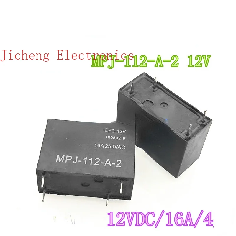 2PCS  The new spot MPJ-112-A-2 12VDC 4-pin 16A relay is the same as OMIH-SS-112LM relay.