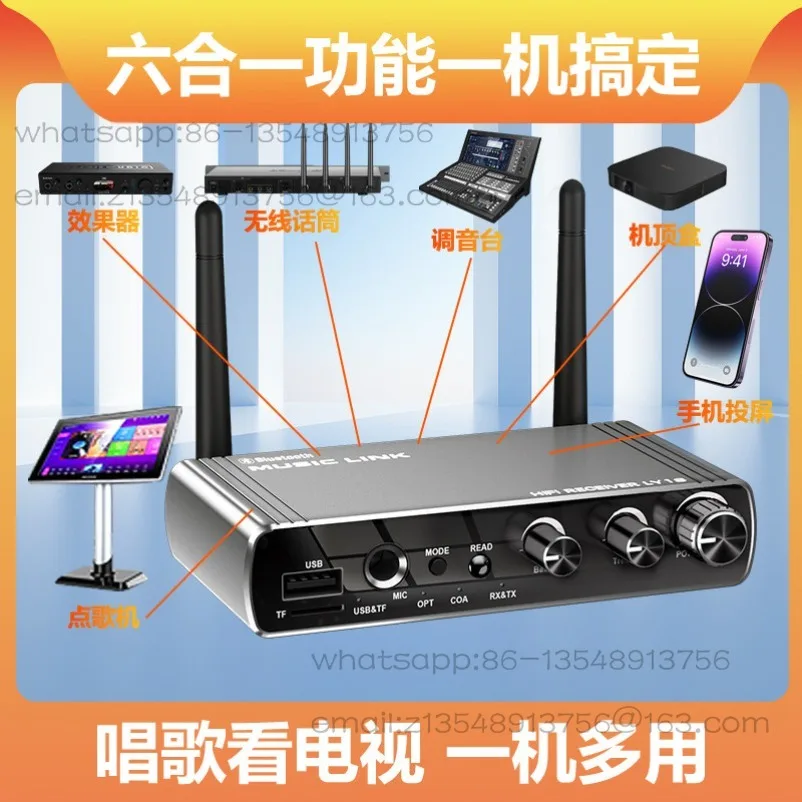 New 5.4 Bluetooth Receiver Transmitter FM Radio Transmitter K Singing Old Audio Audio Adapter