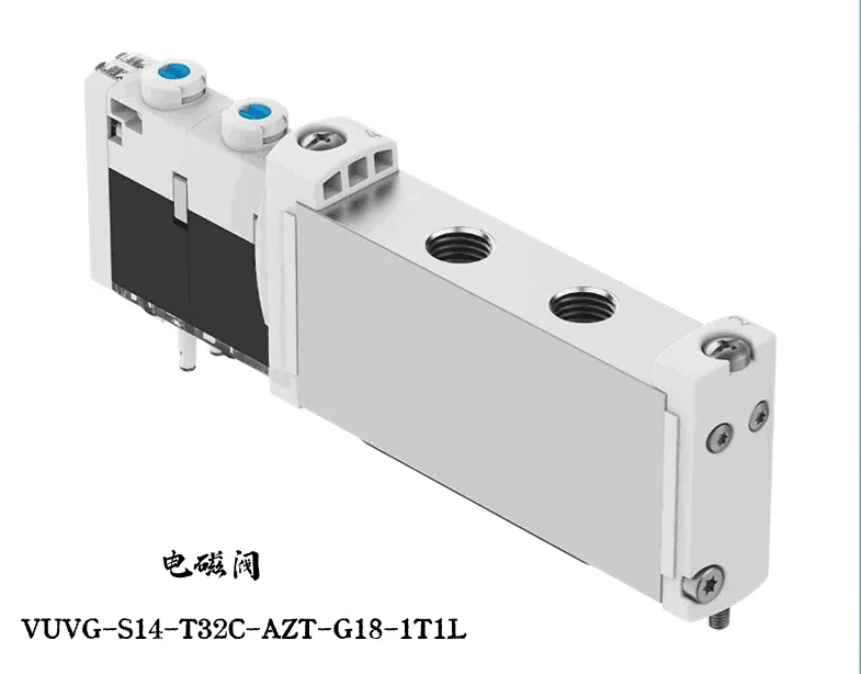 Solenoid Valve VUVG…