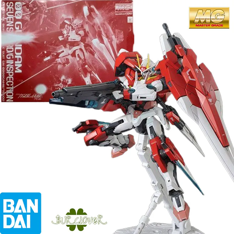Bandai Original Mg … - image