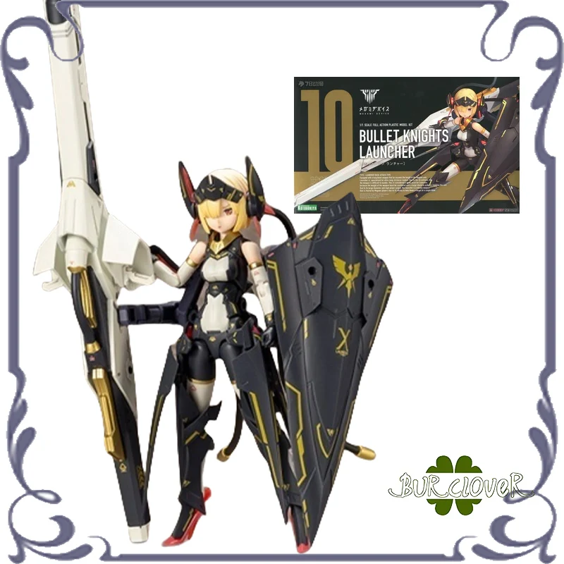 

In Stock MEGAMI DEVICE BULLET KNIGHTS LAUNCHER 1/1Scale Full Action Plastic Model Kit Figure Assembly Model Toys Collectible