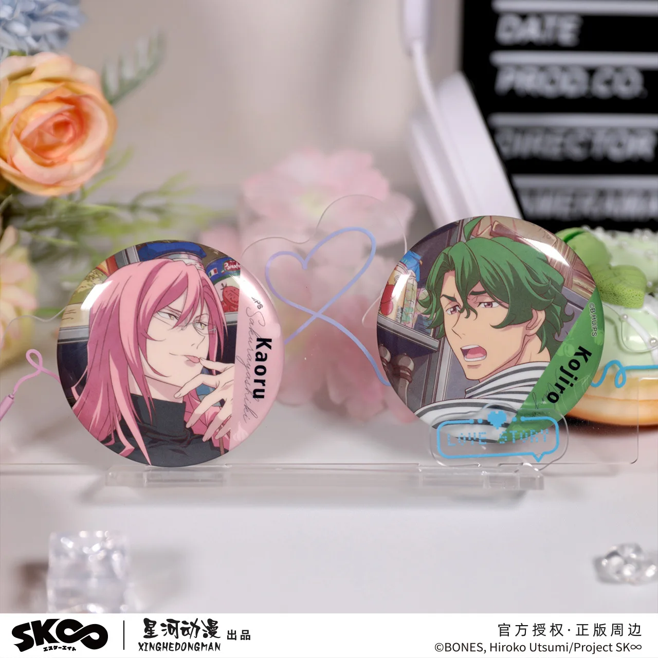 SK8 the Infinity Reki Kyan & Langa Hasegawa Kaoru Sakurayashiki & Kojiro Nanjo China Official Authorization Can Badge 2Pcs/Set