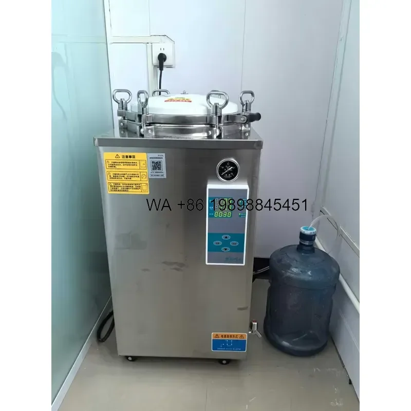Wmwmnu CE Approved Vertical Stainless Steel High Pressure Steam Autoclave Sterilizer for Food Microbiological Laboratory
