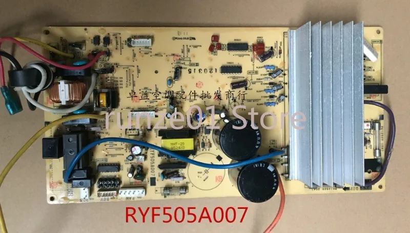 Original heavy industry air conditioner outdoor unit frequency conversion control outer panel RYF505A007 RYF505A004