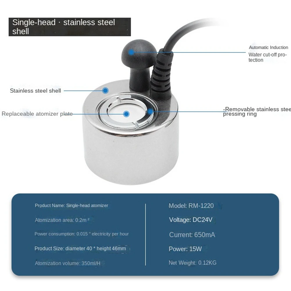 Humidificador de 40x46mm, generador de niebla ultrasónica, incubadora Industrial, nebulizador de 24V, cabezal de atomizador, nebulizador, enchufe JP