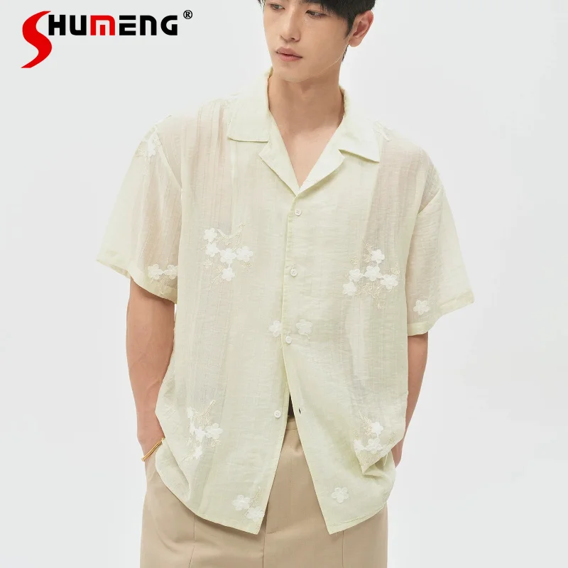 

Men's 2026 Summer New Fashion Floral Embroidered Shirts Stylish Translucent Shirts Male Unique Handsome Elegant Breathable Tops