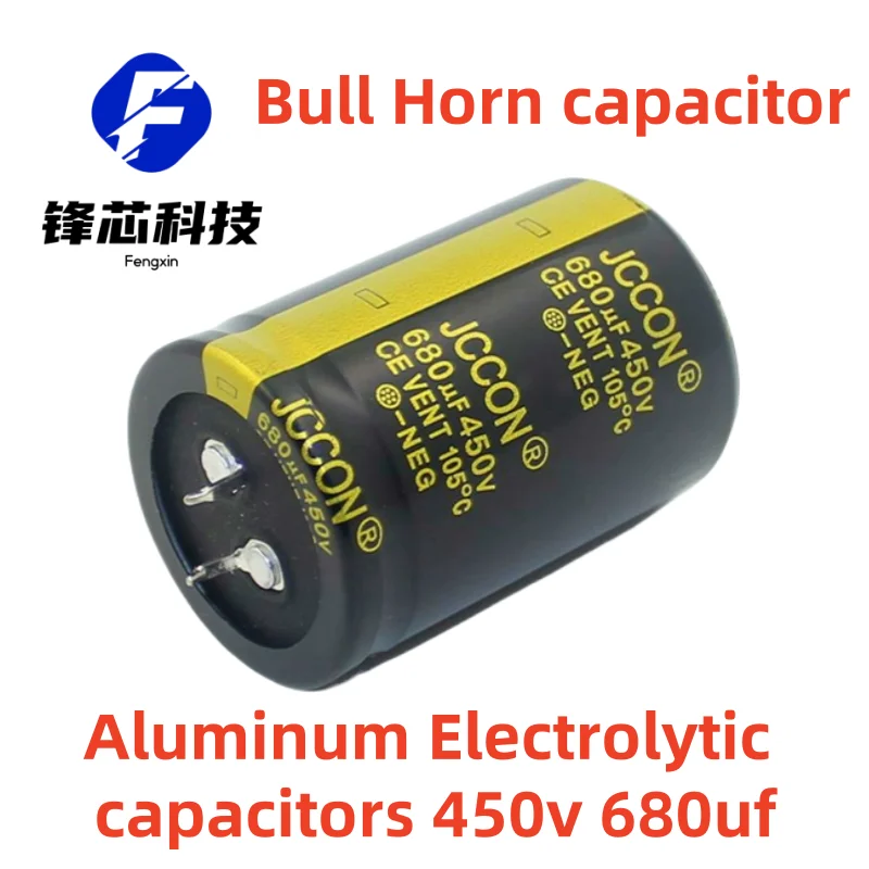 

(2PCS)450v 680uf 35x50mm black gold welding machine ultrasonic inverter frequency converter bull horn capacitor