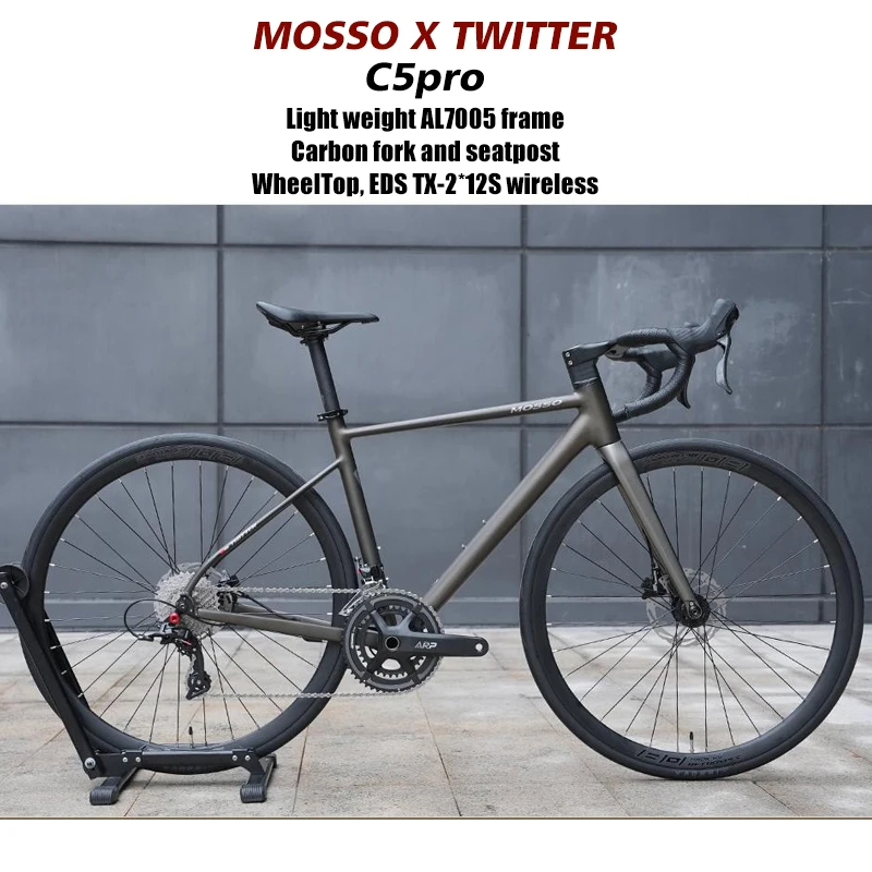 Twitter Cheap Aluminum Road Bicycle With WheelTop EDS TX 24S Wireless Electronic Shifting Hydraulic Disc Alu alloy Racing Bike