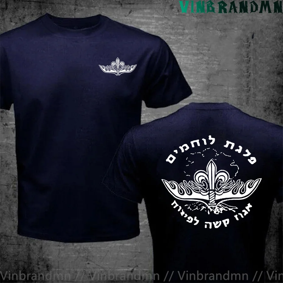 Fashion Israel Army IDF Zahal Special Forces Unit Ops sayeret Egoz Olive Green T Shirt For Men Israel Defense Forces Street Tees