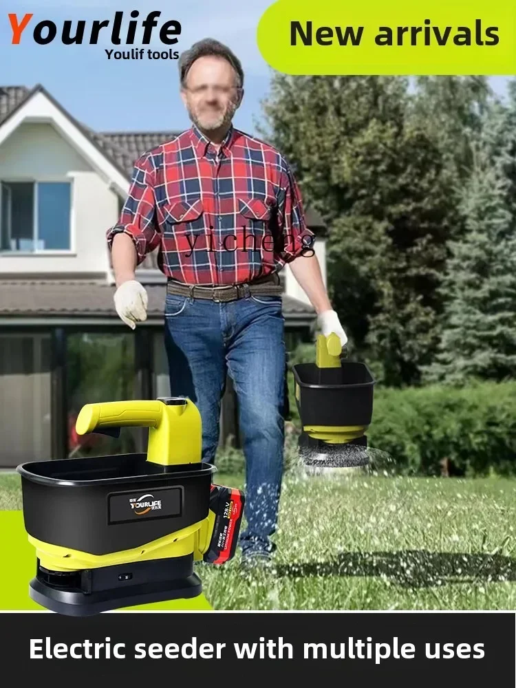 C6.17 Handheld Seeder Automatic Spreader Agricultural Electric Fertilizer Spreader Feeder Magic Grass Seed Vegetable Heart