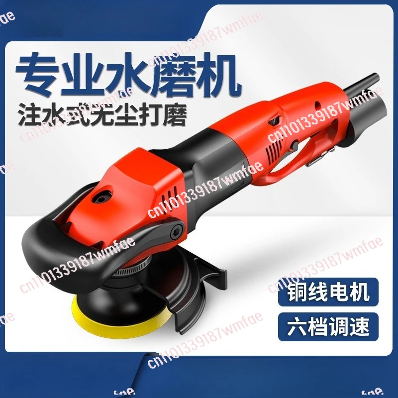 

Water mill desktop small high-power household floor cement water injection stone grinding polishing waxing