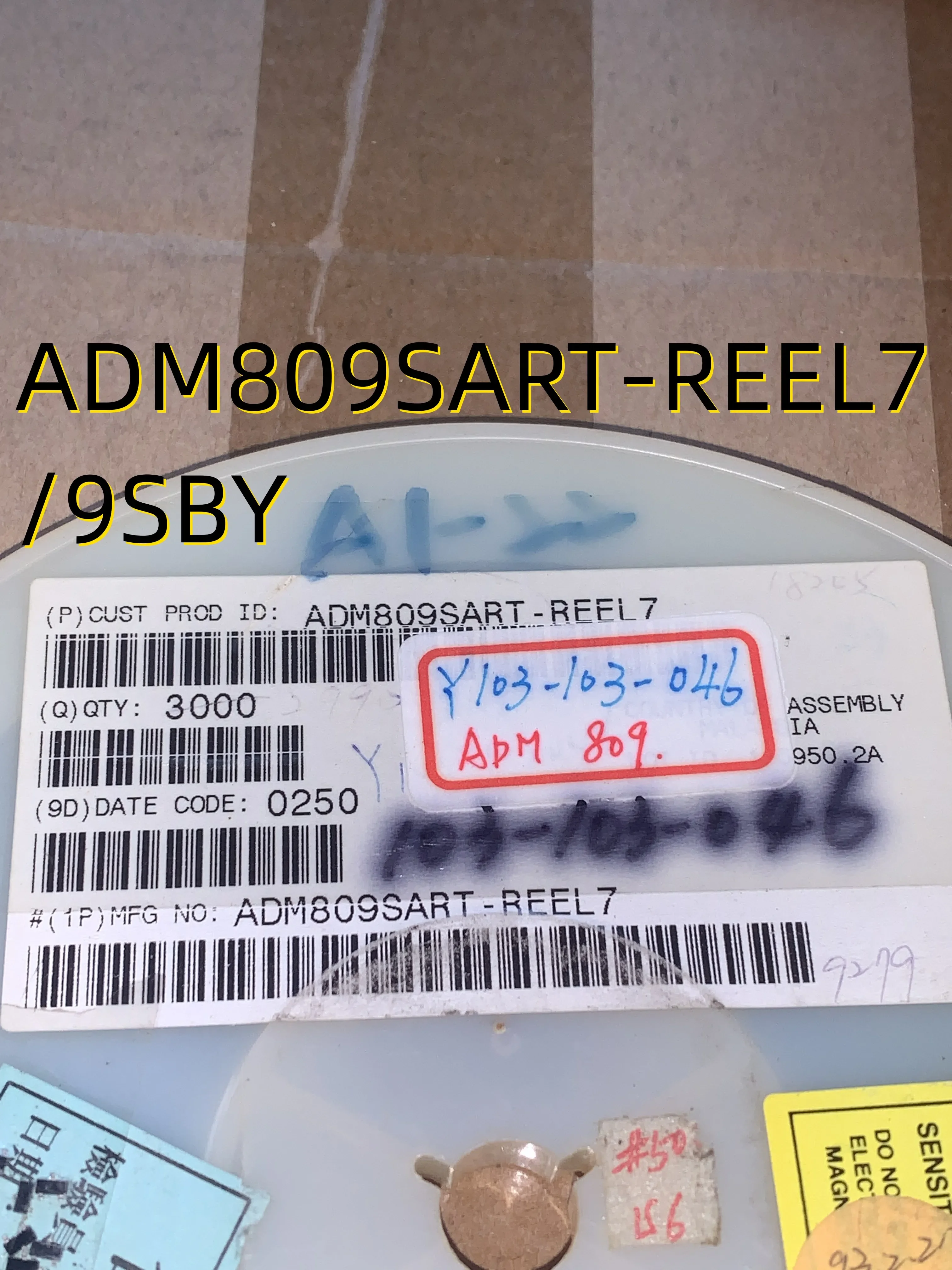 

10 шт. ADM809SART-REEL7/9SBY