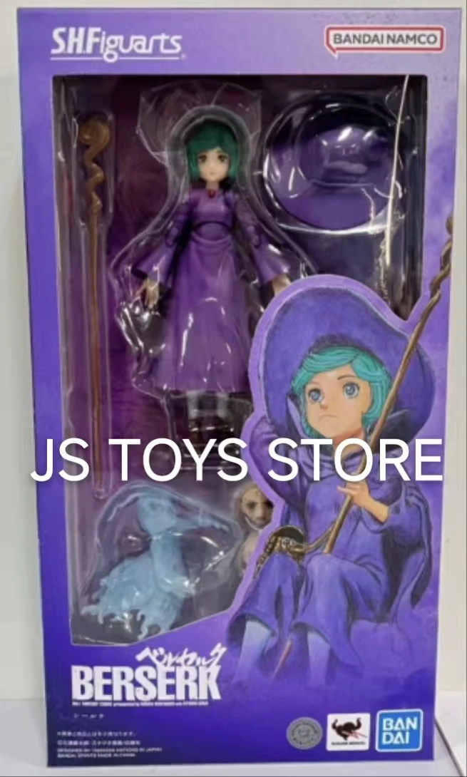 Bandai S.H.Figuarts SHF Berserk Schierke Animation Action Figure Collection Toy Model