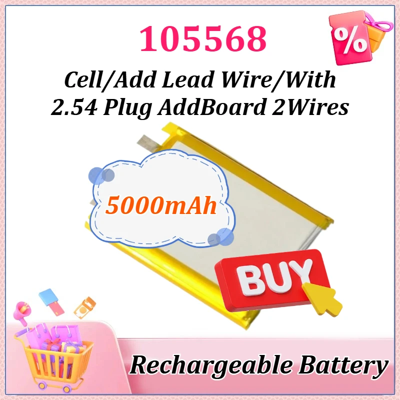 

Литий-полимерный аккумулятор 3.7V 5000mAh (улучшенная версия 105568) для повербанков, грелок для рук, светодиодных фонарей, умных роботов. Перезаряжаемые батареи.