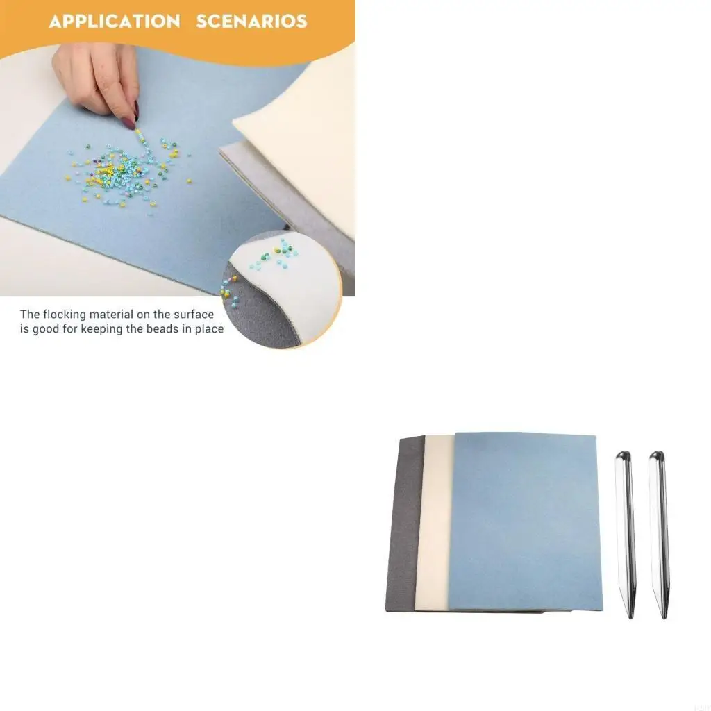 

Профессиональные коврики для бисероплетения, набор из 5 предметов, аксессуары для рукоделия, украшения для детальной вышивки и