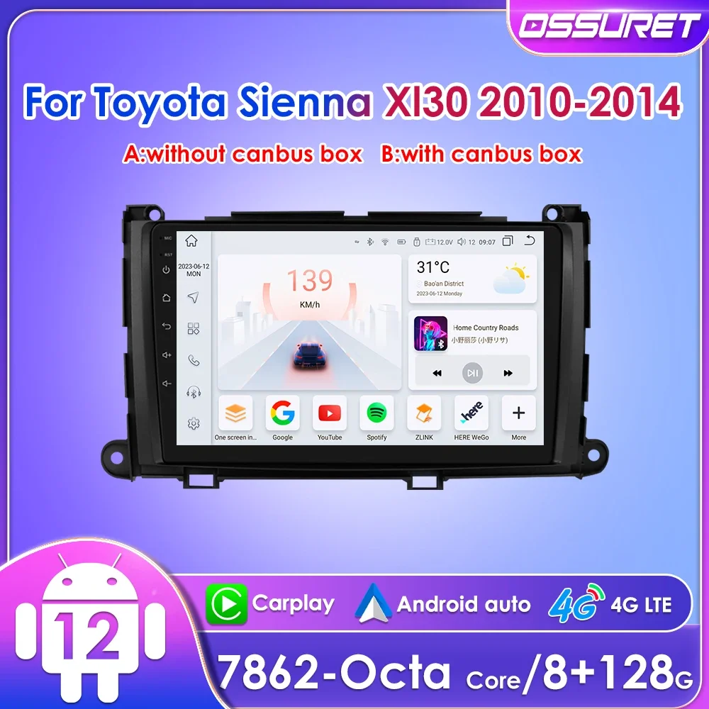 9“ Ossuret 2Din Android Car Radio for Toyota Sienna XL30 2010 - 2014 UI7862 Multimedia Navigation Stereo GPS RDS Auto CarPlay 4G